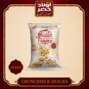 فلامنكو شوفان 10ج "10