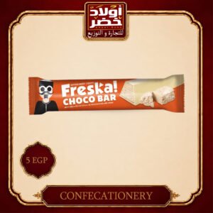 فريسكا شوكو بار حلاوه 5ج