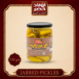 دون لوبيز فلفل مكسيكي 720جم *12
