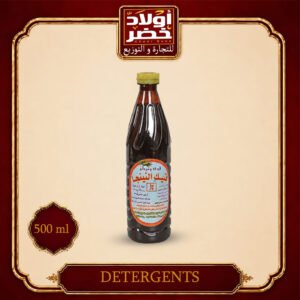 فنيك النينجا "24