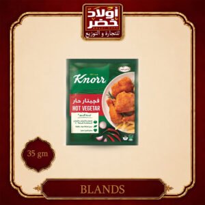 فيجيتار حار عرض"24