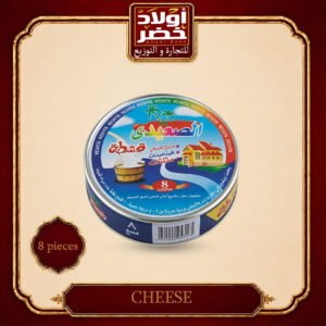 جبنه قشطه الصعيدي "8ق:36ع