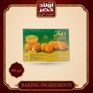 قمر الدين الريان *20