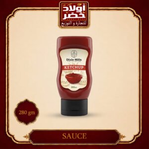 صوص كاتشب ديكسي ميلز 280جم