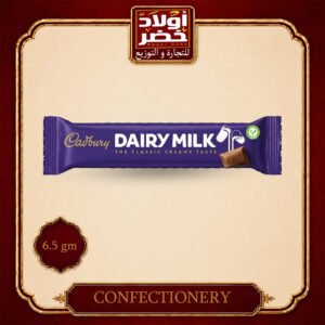 كادبري ساده صغير 6.5جم 5ج"12ب:24ع