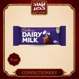 كادبري ساده 85 جم "6