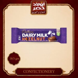 كادبري بندق 18.5جم 15ج "12ب:12ع