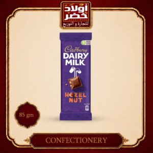 كادبري بندق85جم"6 75ج