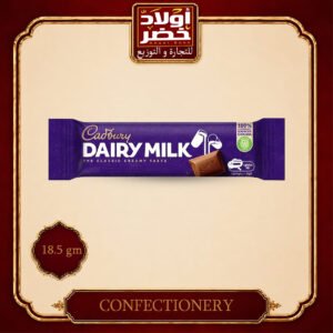 كادبري ساده 18.5جم 15ج "12ب:12ع