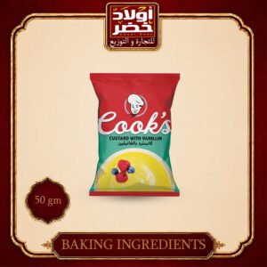 كاسترد كوكس 50جرام"12