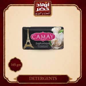 كامي صابون 165جرام "48
