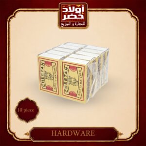 كبريت درج "10