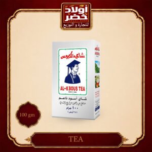 شاي الكبوس 100جم"6