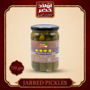 دون لوبيز كبيس الخيار 720جم