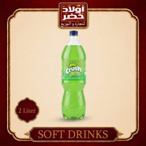 كراش سفن 2لتر "6