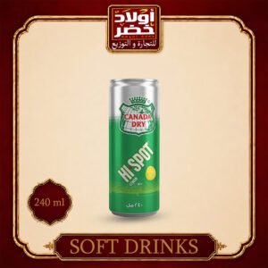 كراش سفن كانز*24