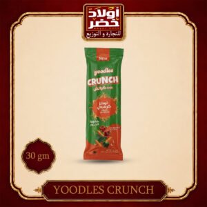 يودلز كرانشي خضار 2ج *100