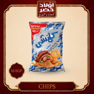 كرانشي سجق حار 10ج *18