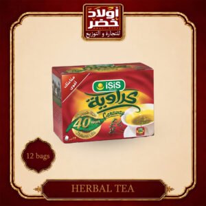 كراوية ايزيس "10ق:12ع