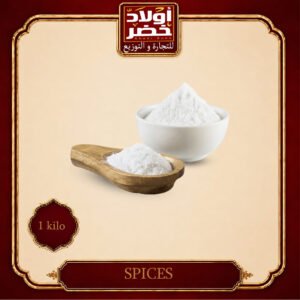 كربوناتو"25ك