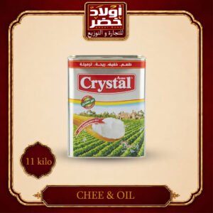 سمن كريستال قشطه 11ك