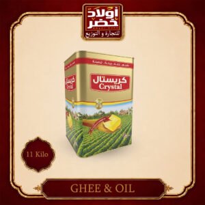 سمن كريستال صفراء 11ك