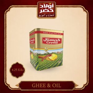 سمن كريستال صفراء 4.25ك