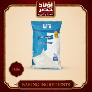 كريم شانتيه خام هايبرد