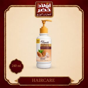 كريم فيانسيه ثوم ولوز بامب 240مل
