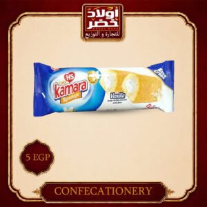 كمارا سبونج فانيليا 5ج"12ق"12ع
