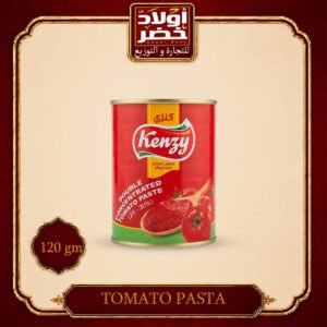 صلصه كنزي 120جم "25ع