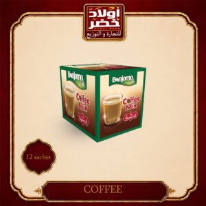 كوفي ماكس خمسينه”24ع