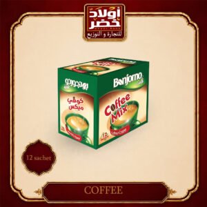 كوفي ماكس 2*1"12ق:24ع