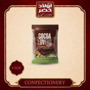 كوكو لافرز ويفر بندق"12