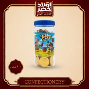 شيكولاته عمله 50ق*6 ع