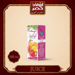 عصير كيندا كوكتيل