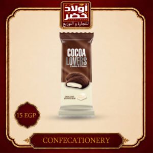 كوكو لافرز كوكيز فانليا"6
