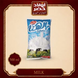 لبن بالهنا 500مل