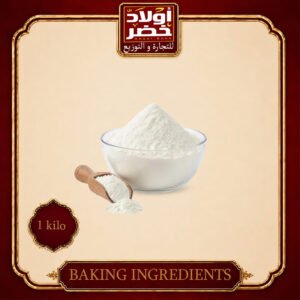 لبن بودره كامل الدسم سنغافوري