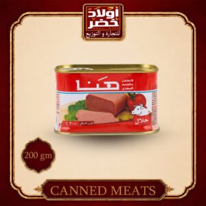لانشون لحم هنا 200جم *24