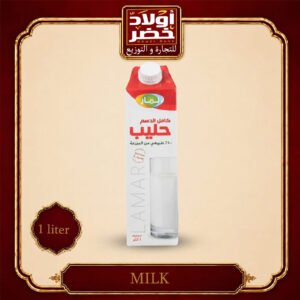 لبن لمار كامل الدسم 1لتر