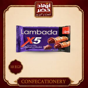 لمبادا اهرامات 10ج "6ق:4ع