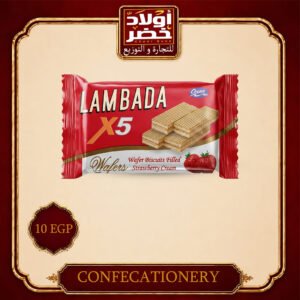لمبادا فراوله 10ج "6ق:4ع