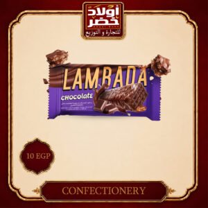 لمبادا ويفر مغطي 10ج "6ق:4ع