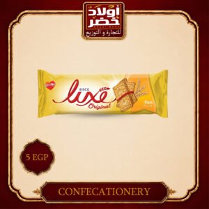لوكس بسكو مصر حجم اكبر 5ج"12ق:8ع