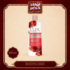 شاور لوكس 500مل كركديه