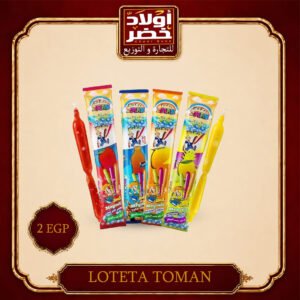 لوليتا تومان 2ج"25