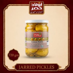 دون لوبيز ليمون مخلل معصفر 720جم *12
