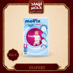 مولفيكس مقاس 4 بانتس"58ق:3ش
