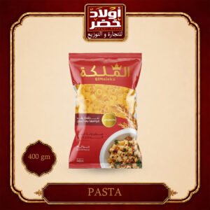 الملكه خواتم400جم"20